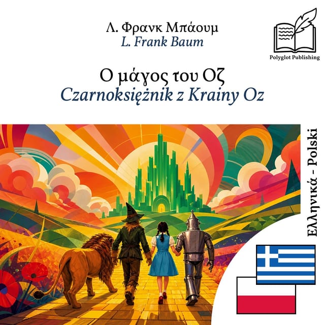 Czarnoksiężnik z Krainy Oz