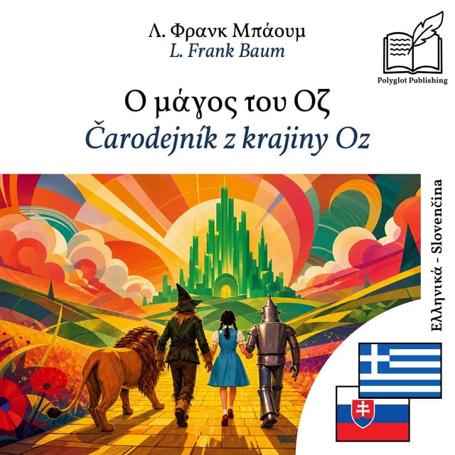 Čarodejník z krajiny Oz
