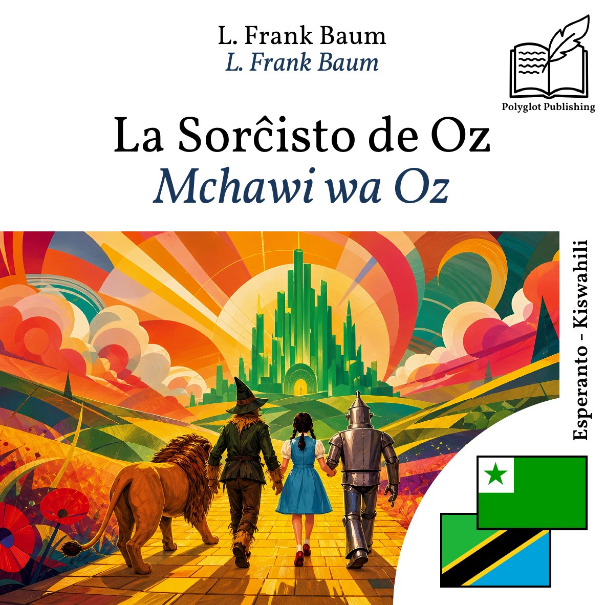 Mchawi wa Oz