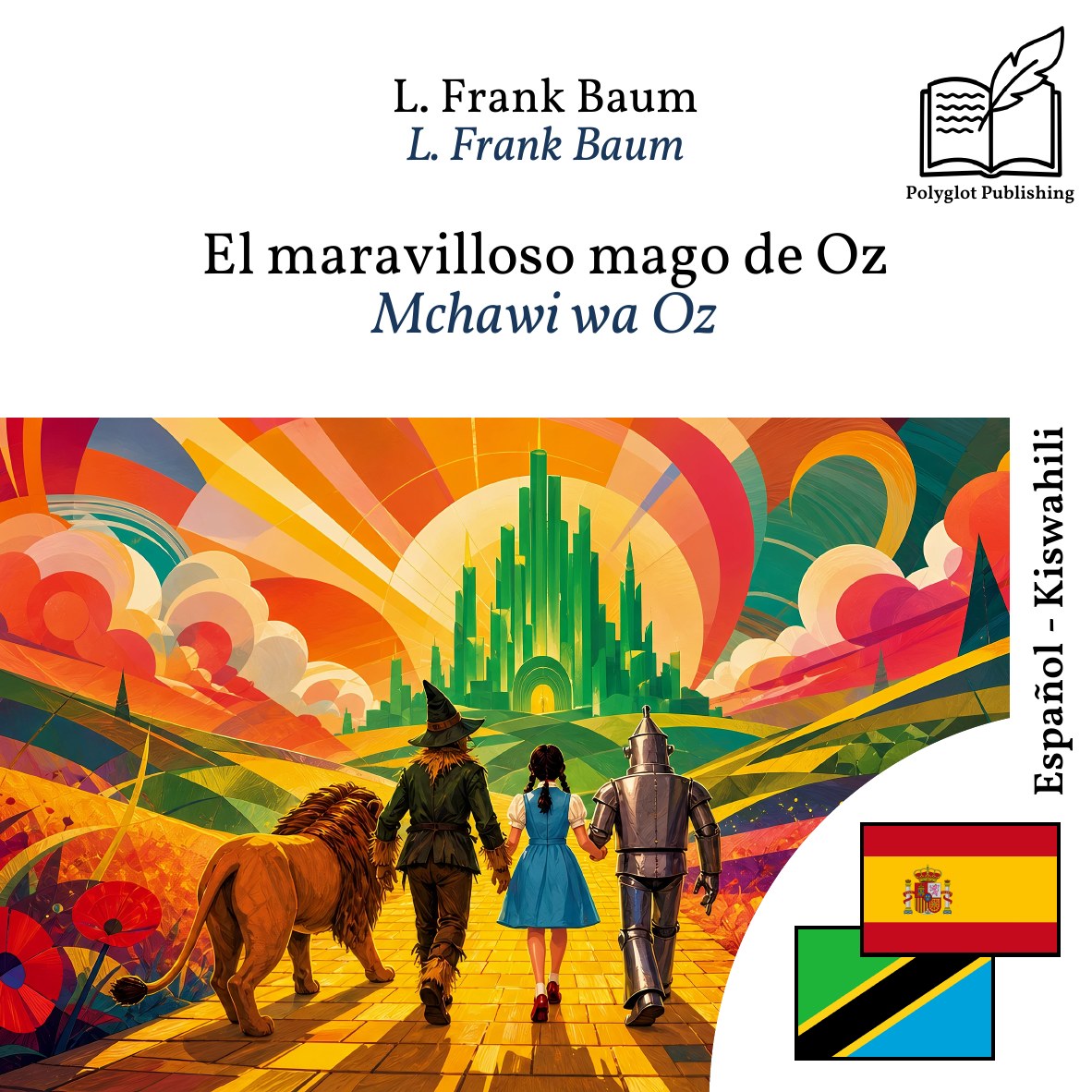 Mchawi wa Oz