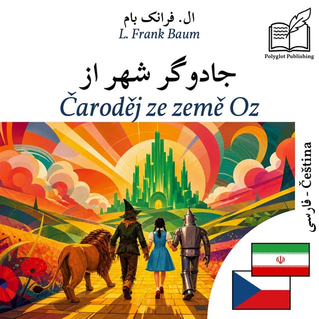 Čaroděj ze země Oz