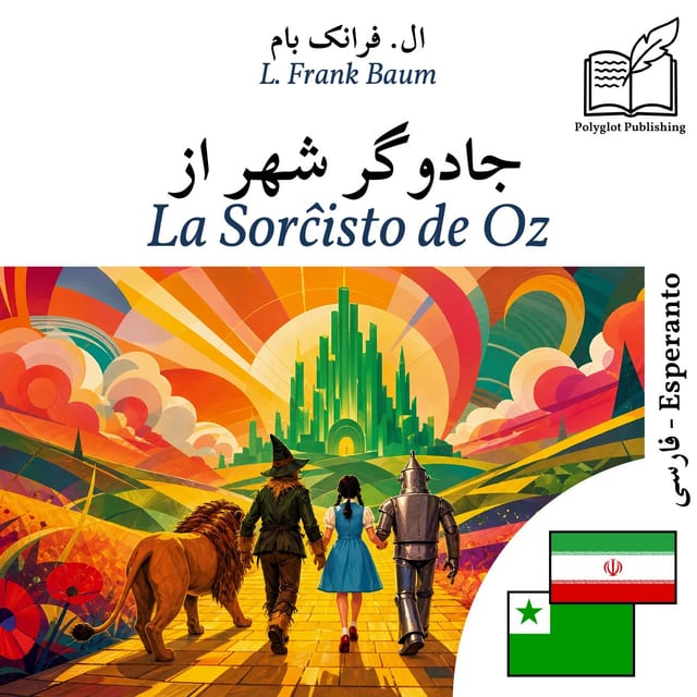 La Sorĉisto de Oz