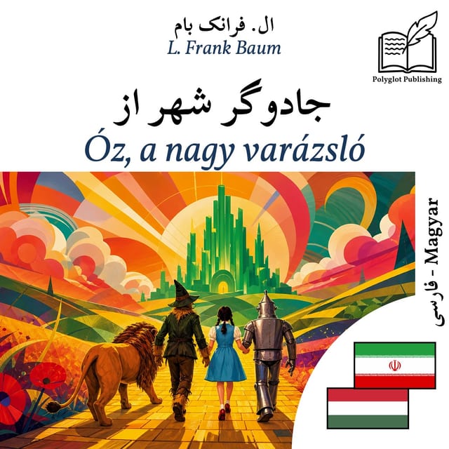 Óz, a nagy varázsló