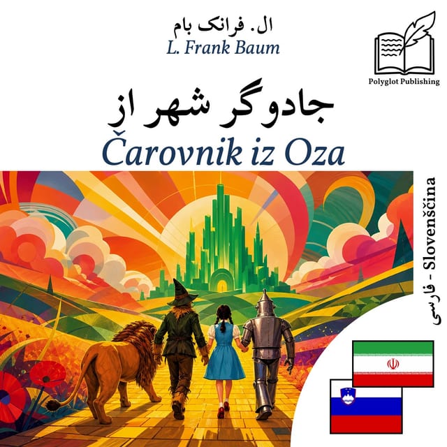 Čarovnik iz Oza
