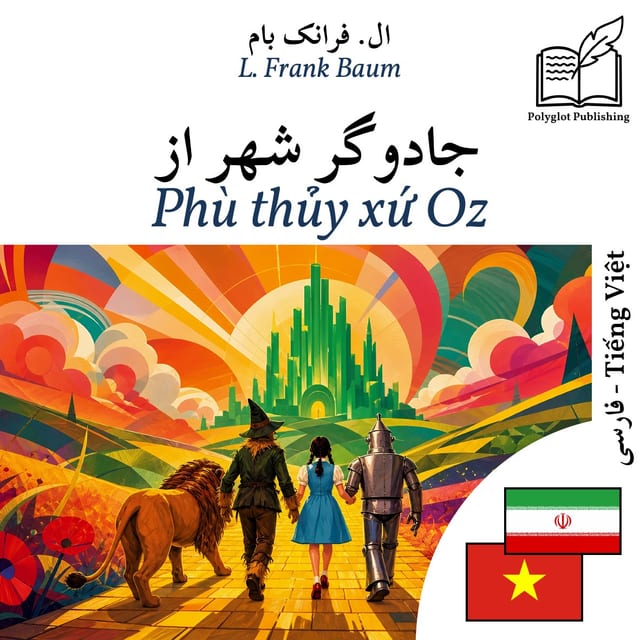 Phù thủy xứ Oz