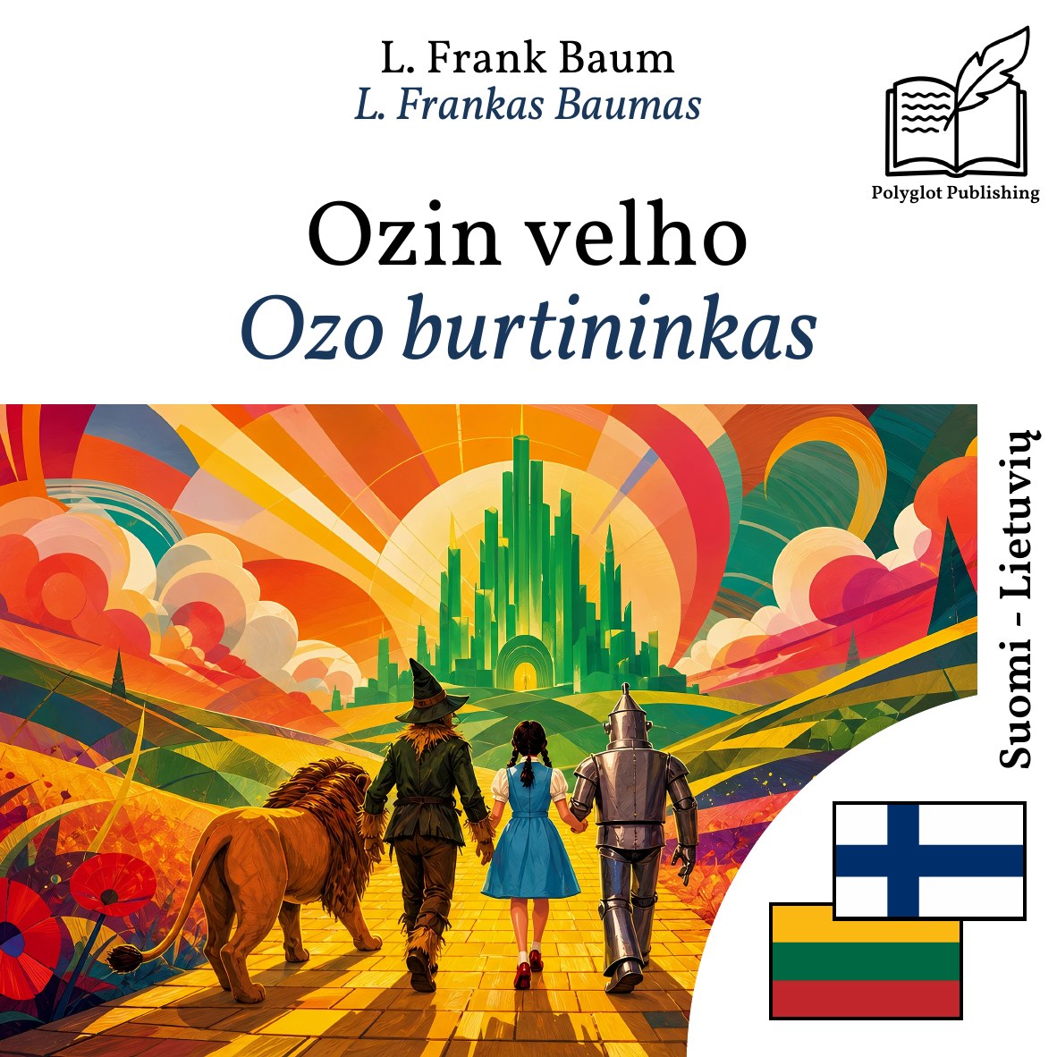 Ozo burtininkas
