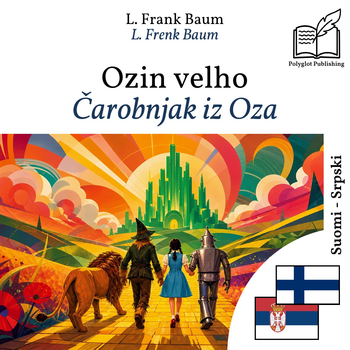 Čarobnjak iz Oza