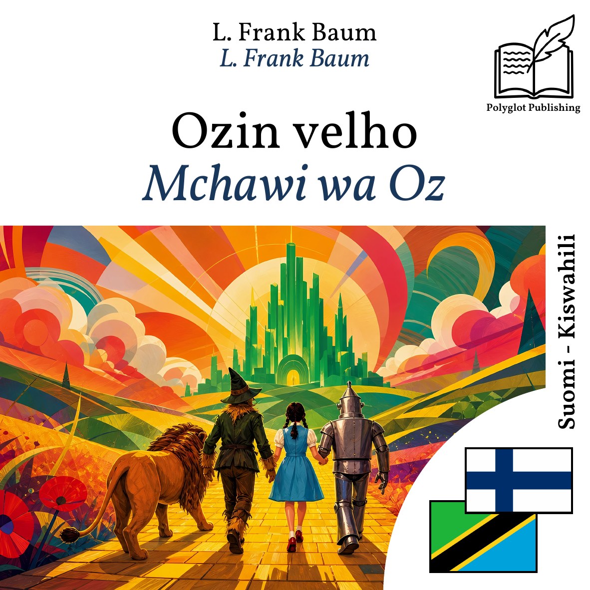 Mchawi wa Oz