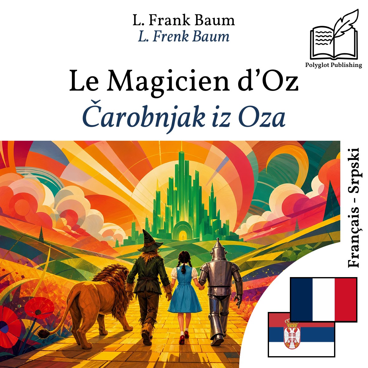 Čarobnjak iz Oza