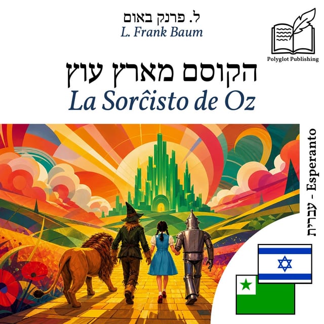 La Sorĉisto de Oz