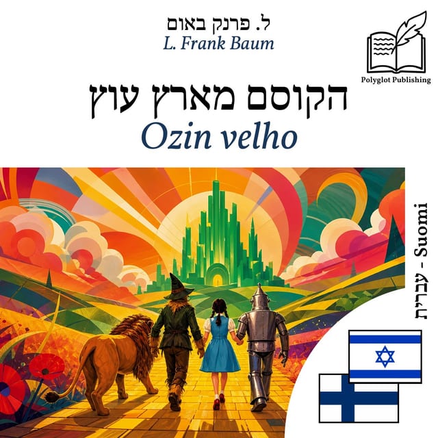 Ozin velho