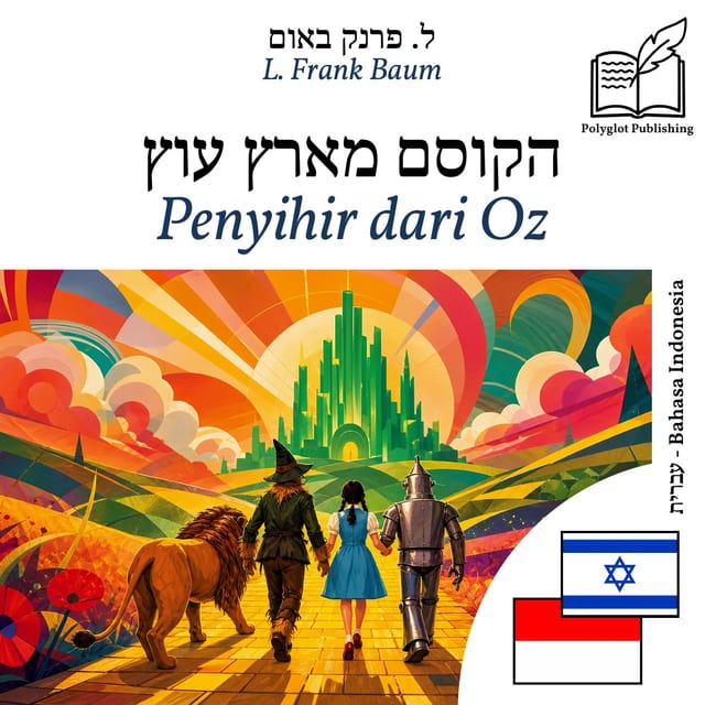 Penyihir dari Oz