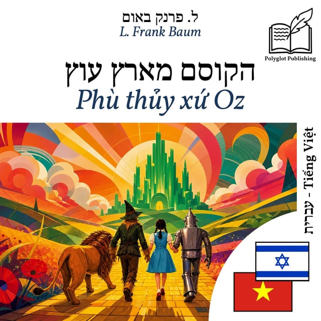 Phù thủy xứ Oz