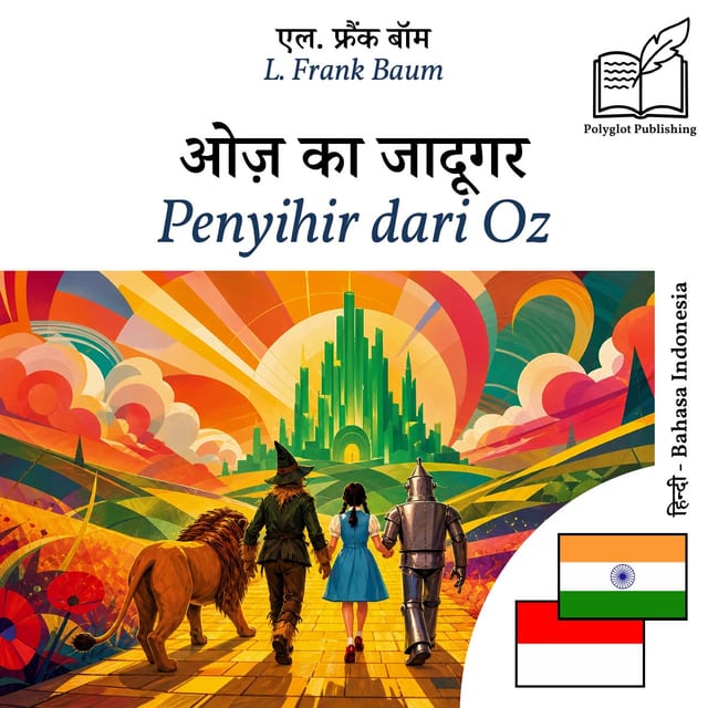 Penyihir dari Oz