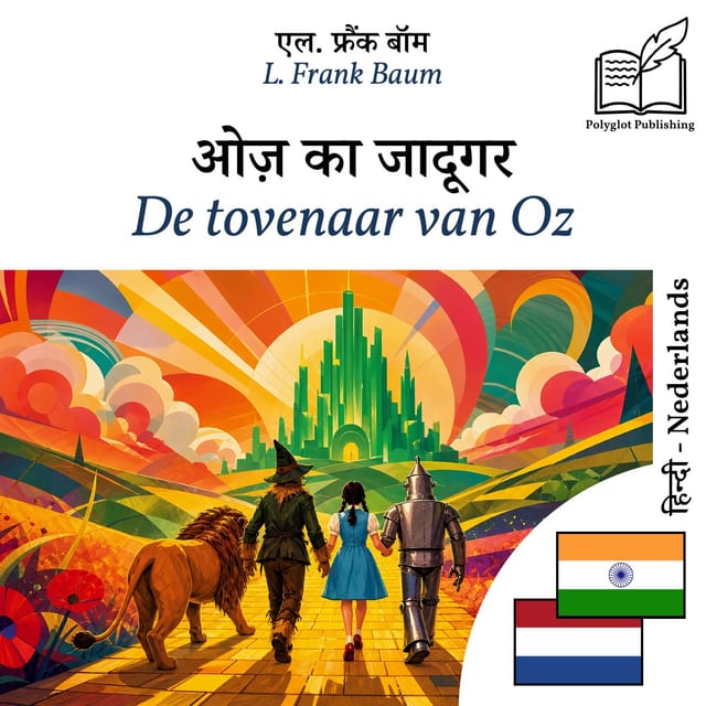 De tovenaar van Oz