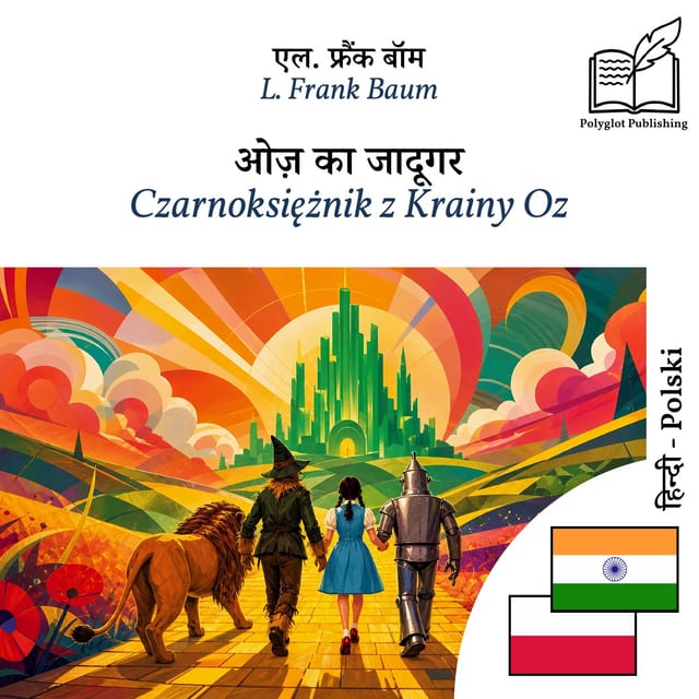 Czarnoksiężnik z Krainy Oz