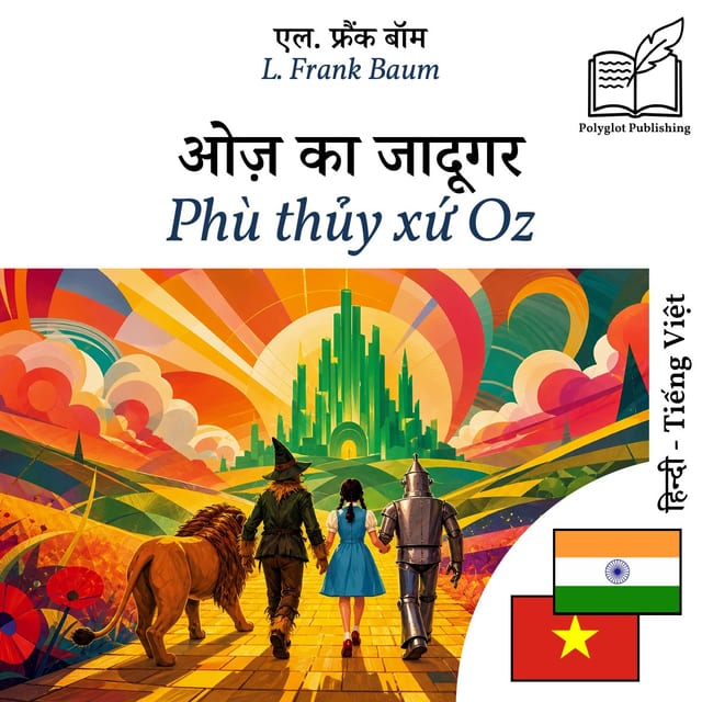 Phù thủy xứ Oz