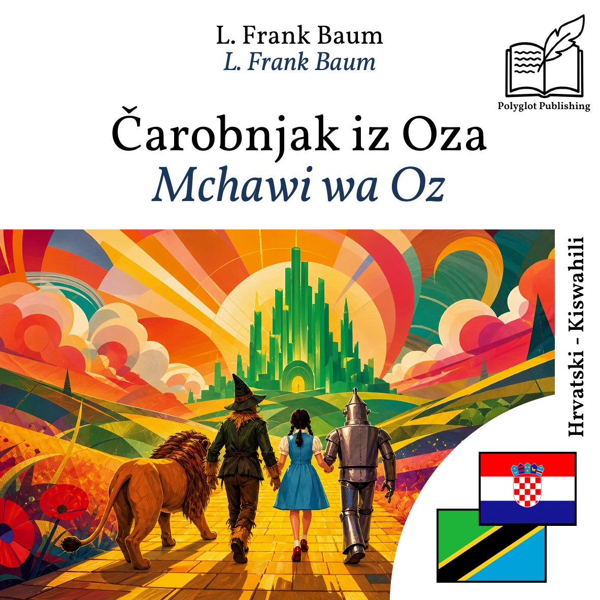 Mchawi wa Oz