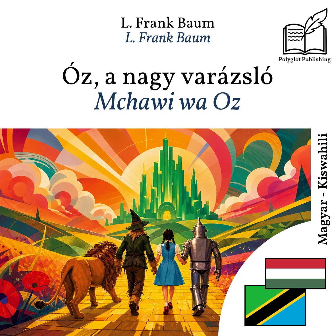 Mchawi wa Oz