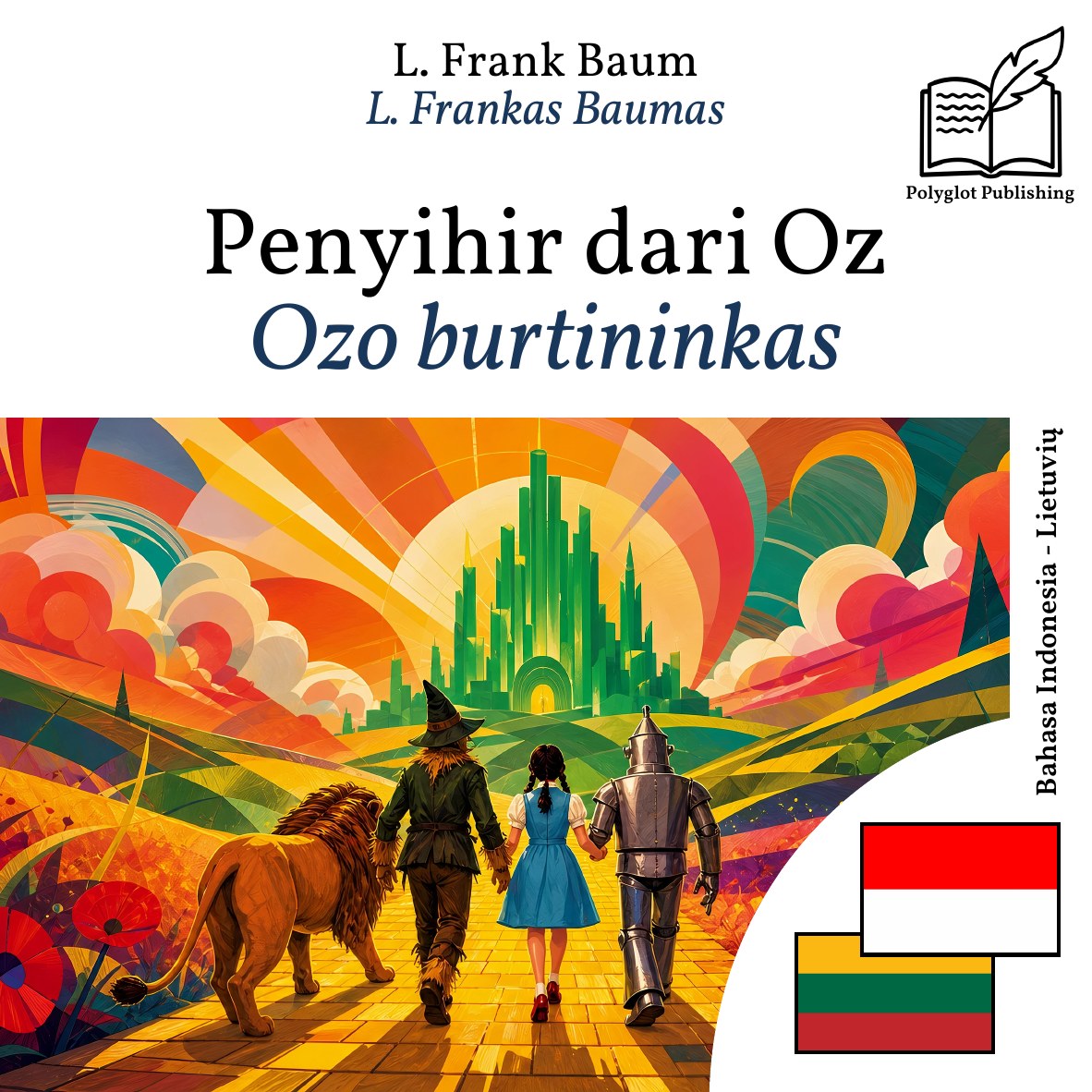 Ozo burtininkas