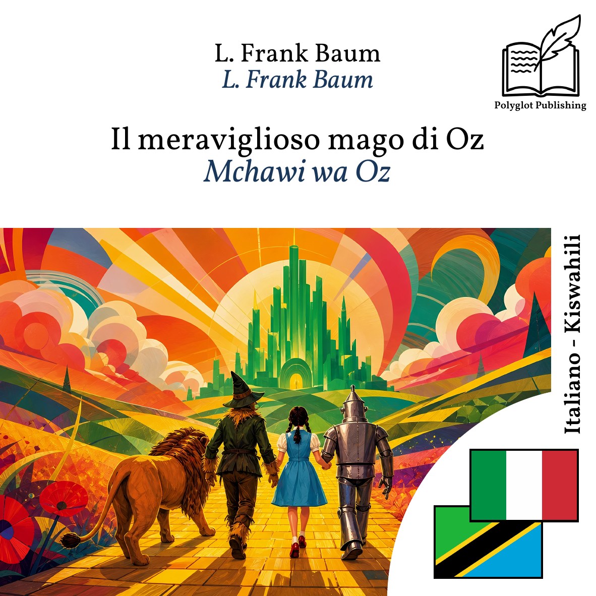 Mchawi wa Oz