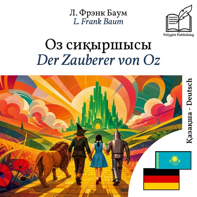 Der Zauberer von Oz