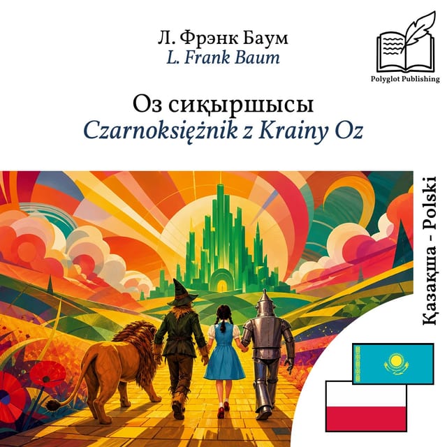 Czarnoksiężnik z Krainy Oz