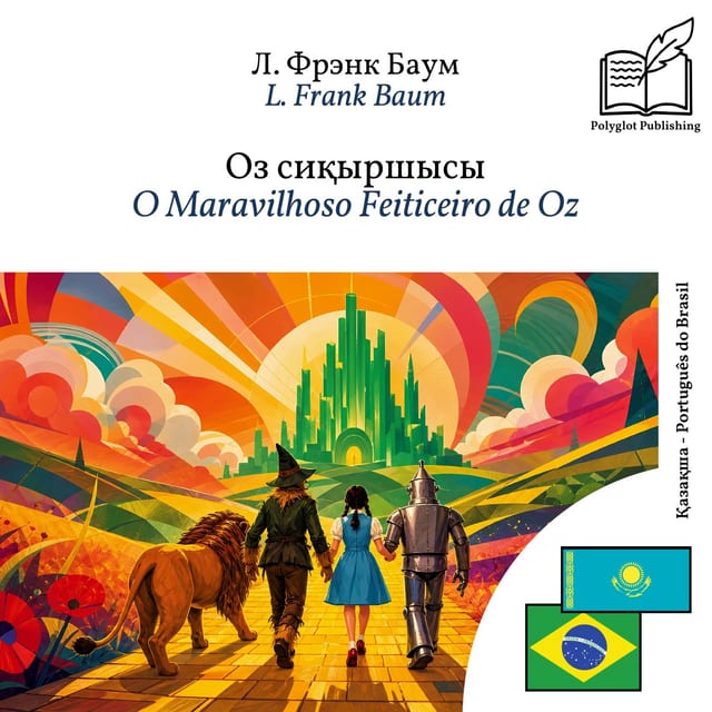 O Maravilhoso Feiticeiro de Oz