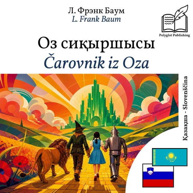 Čarovnik iz Oza