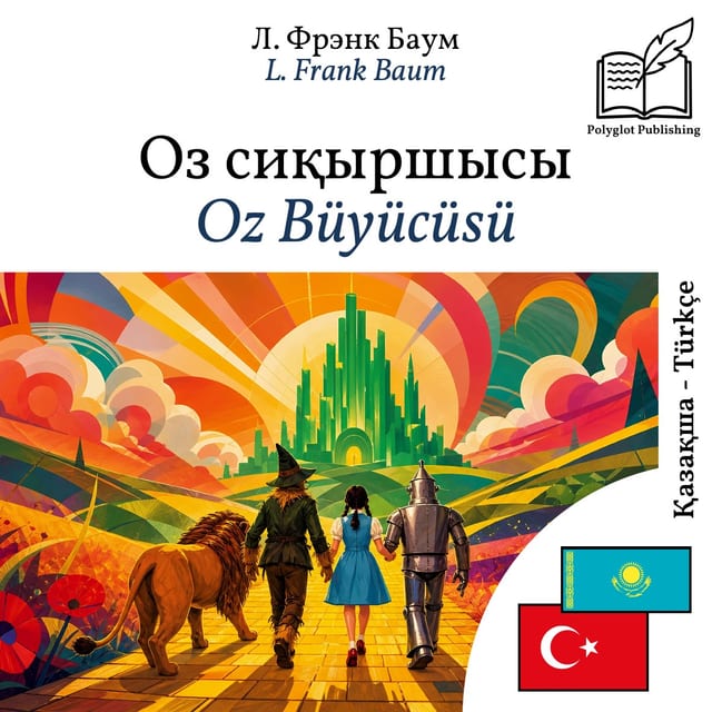 Oz Büyücüsü