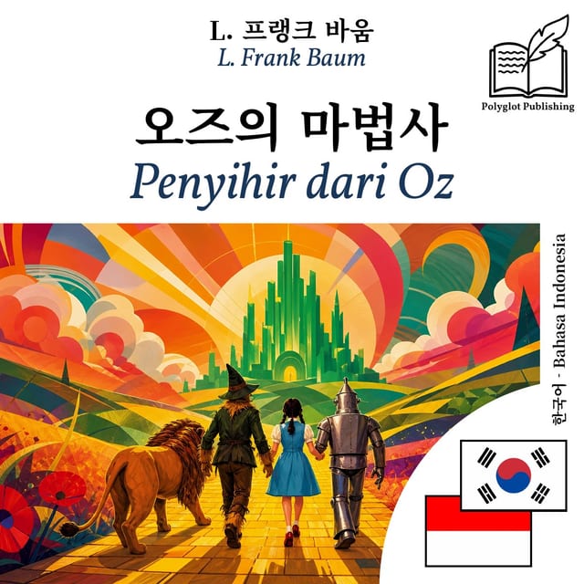Penyihir dari Oz