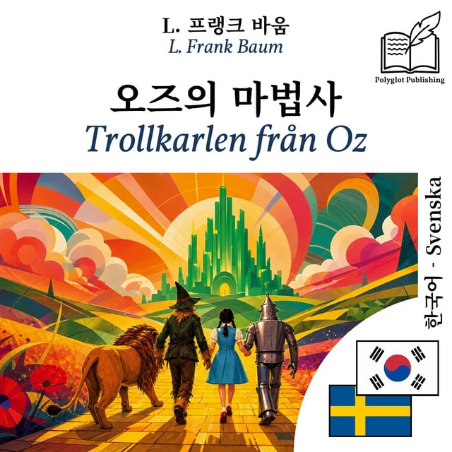 Trollkarlen från Oz
