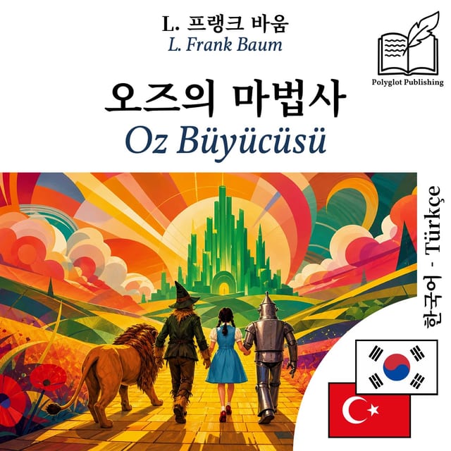 Oz Büyücüsü