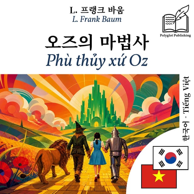 Phù thủy xứ Oz