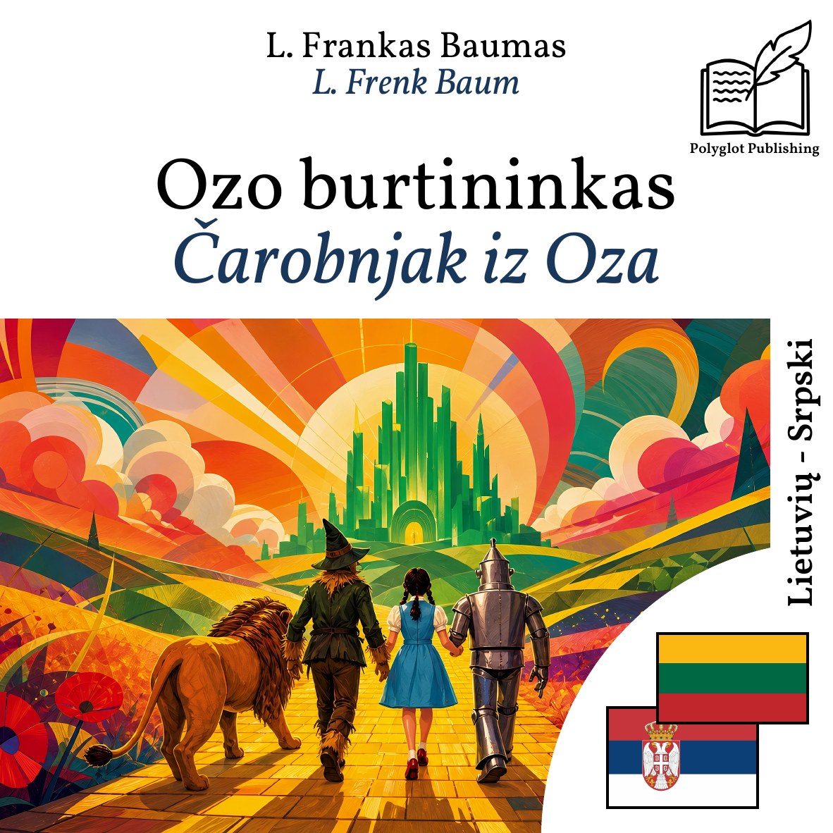 Čarobnjak iz Oza