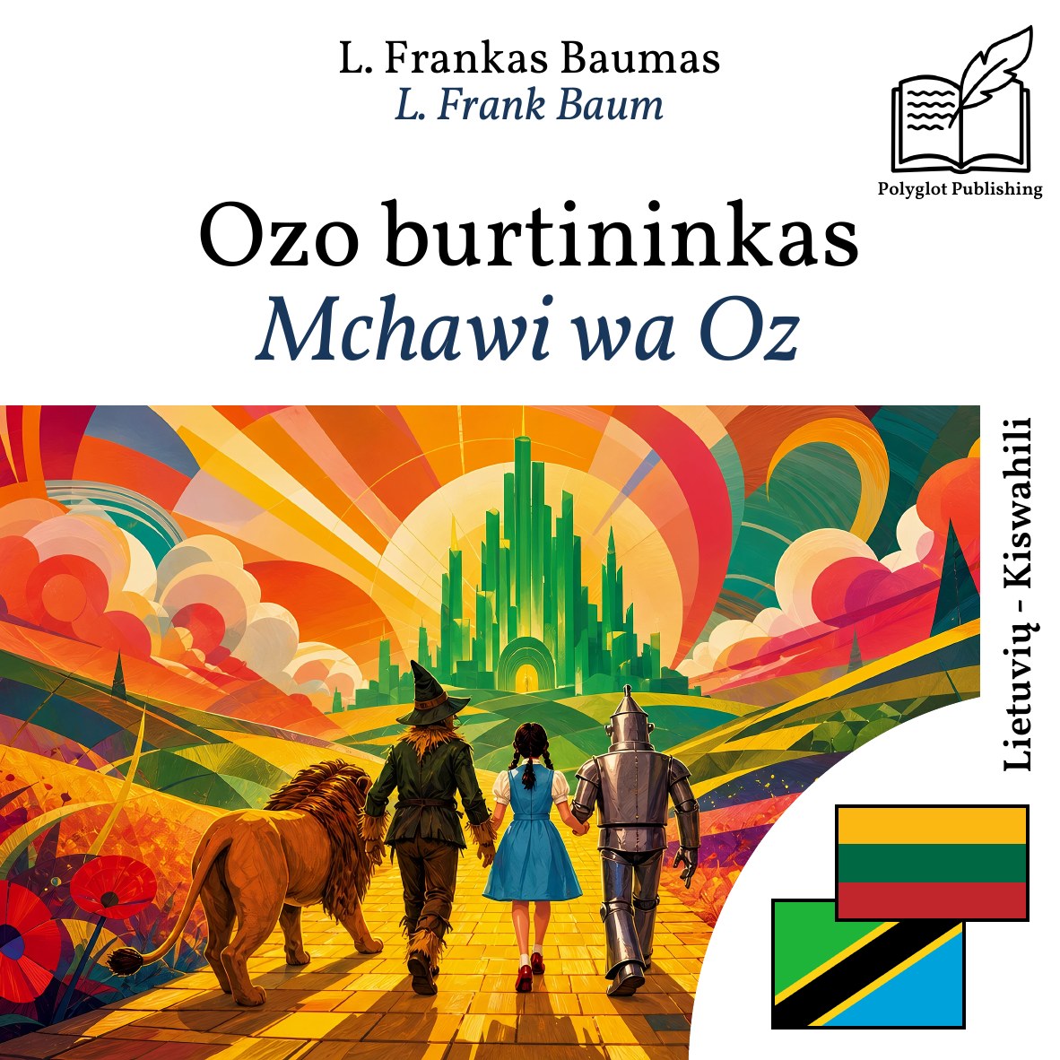 Mchawi wa Oz