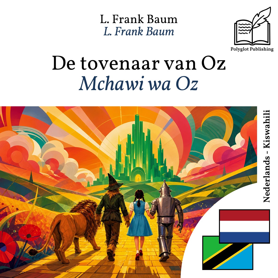 Mchawi wa Oz
