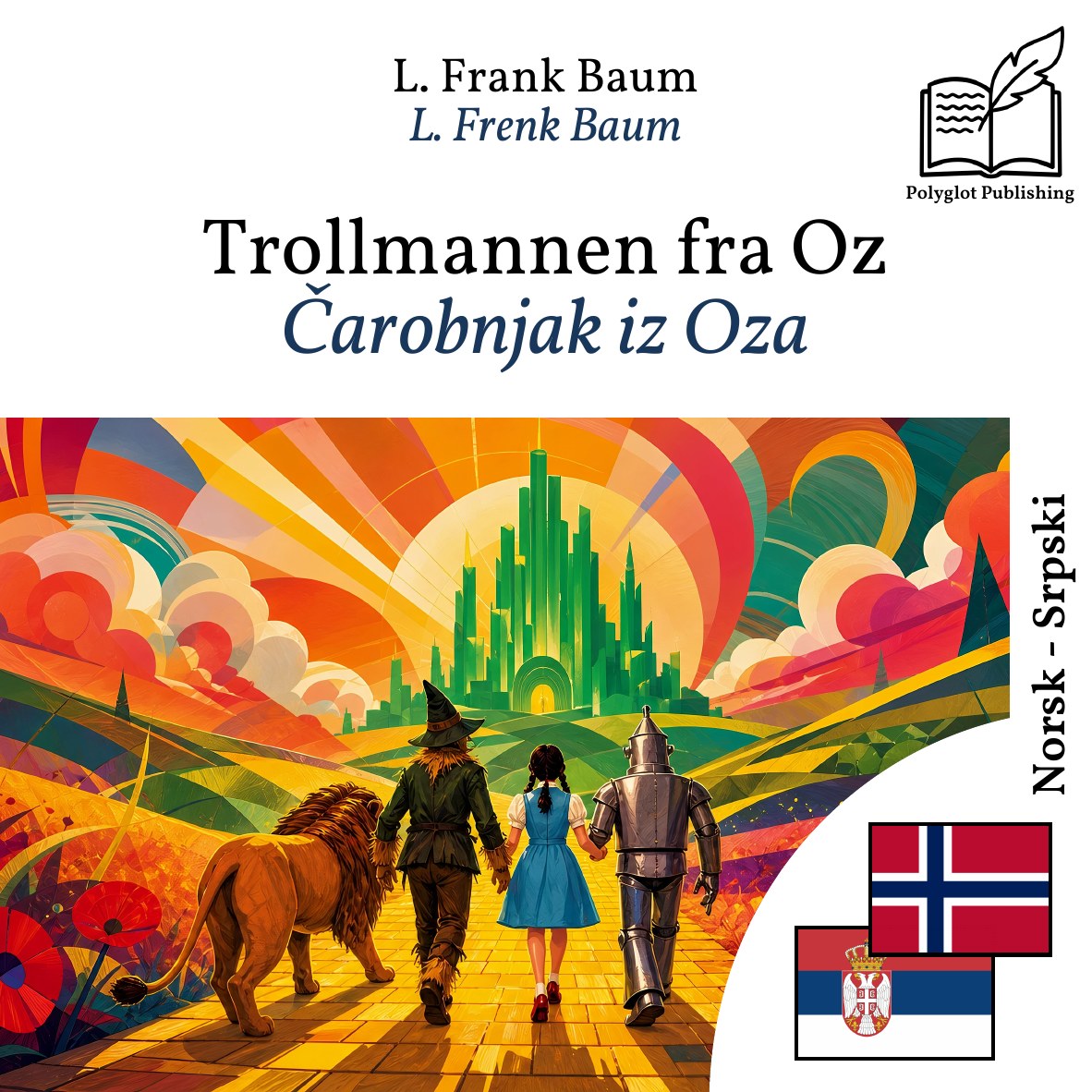 Čarobnjak iz Oza