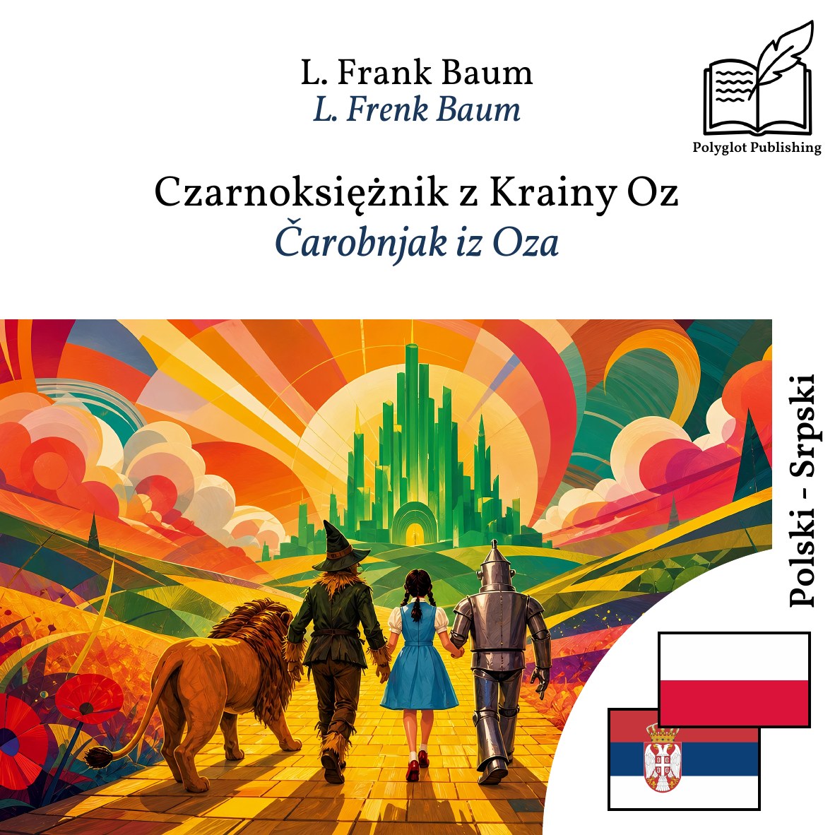 Čarobnjak iz Oza