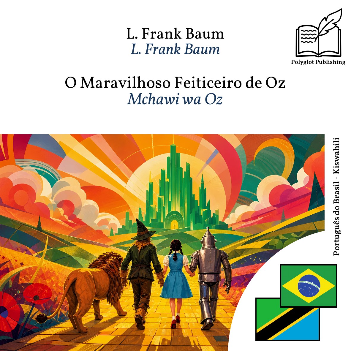 Mchawi wa Oz