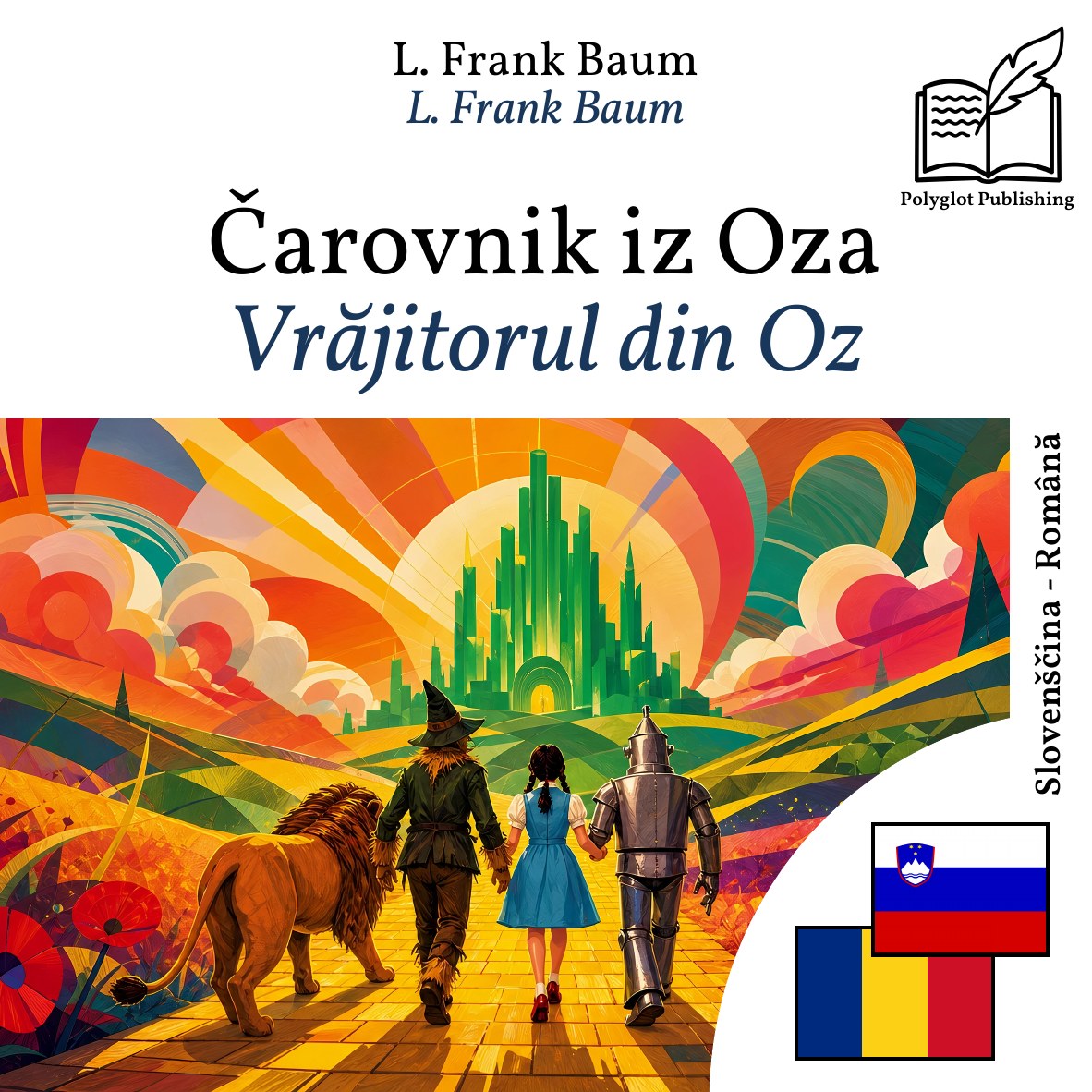 Vrăjitorul din Oz