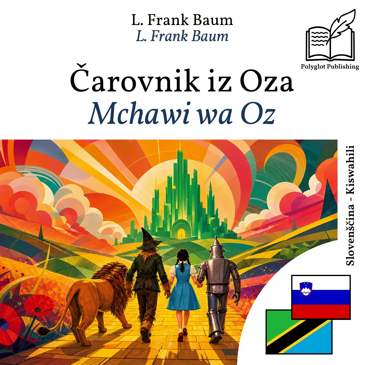 Mchawi wa Oz