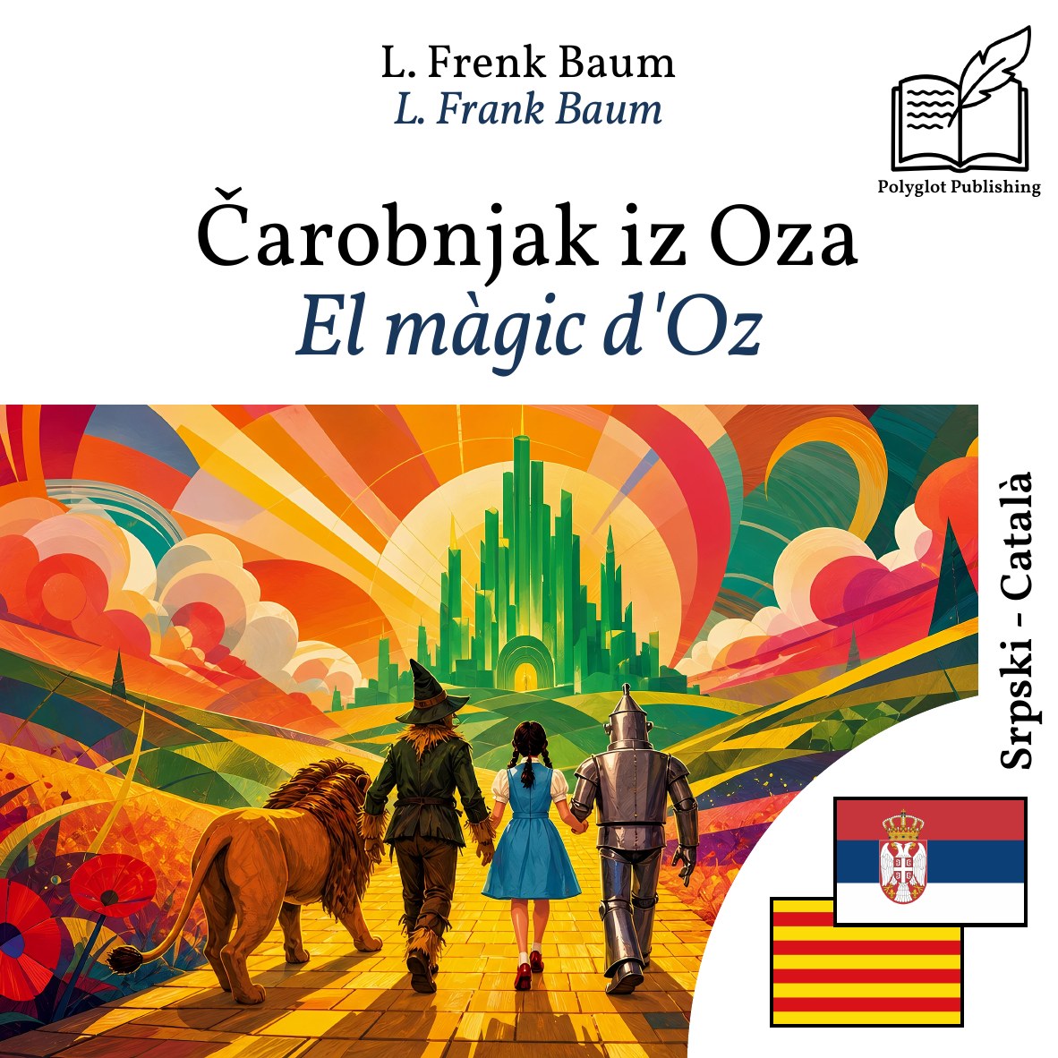 El màgic d'Oz