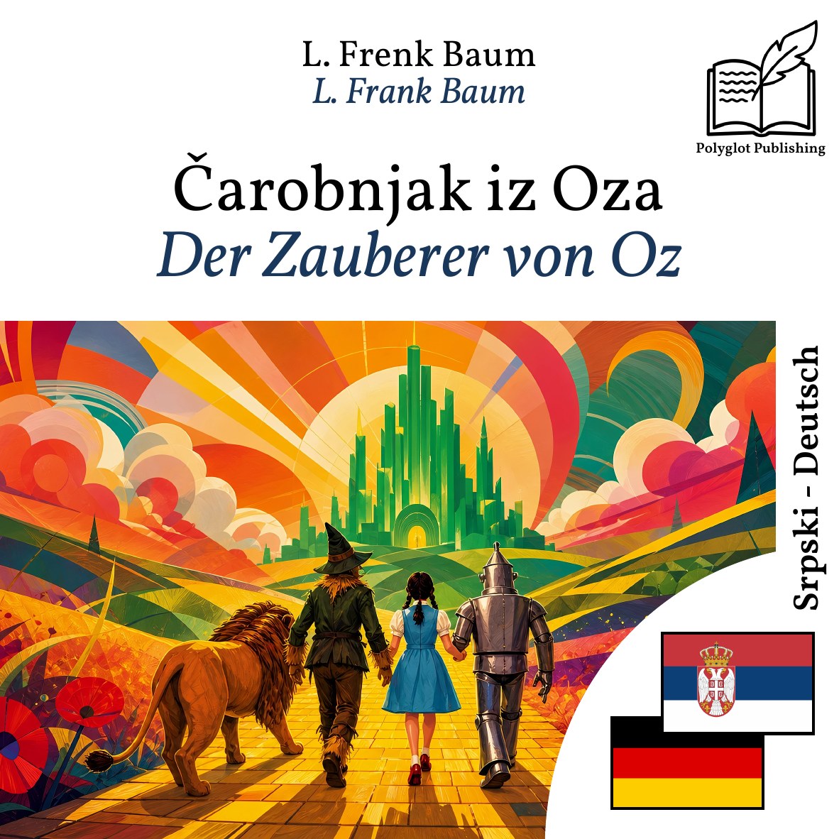 Der Zauberer von Oz