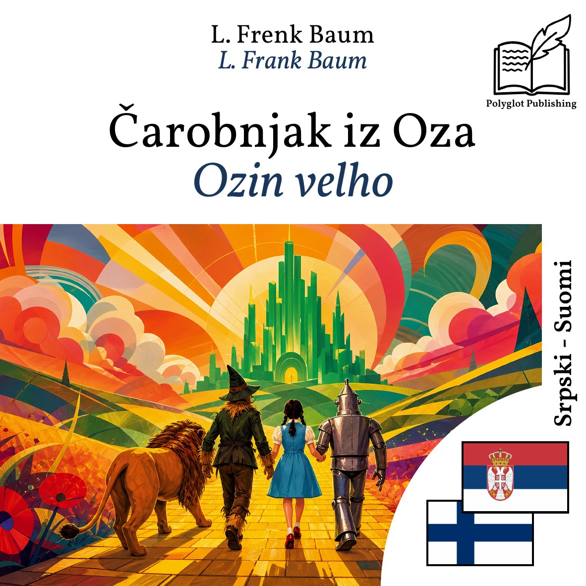 Ozin velho