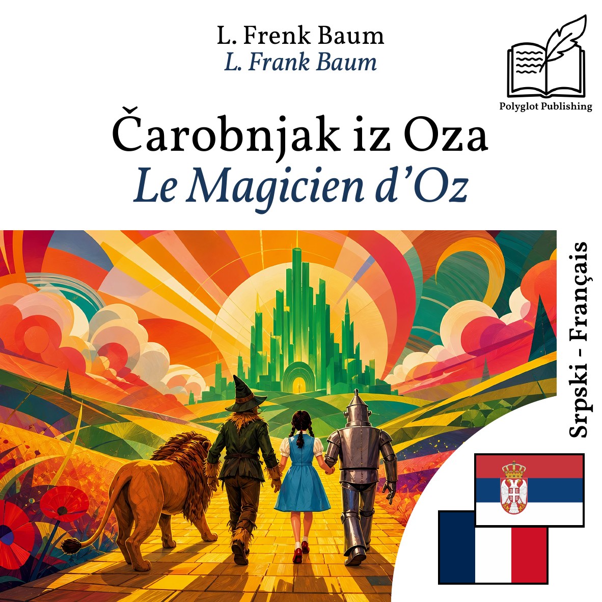 Le Magicien d’Oz