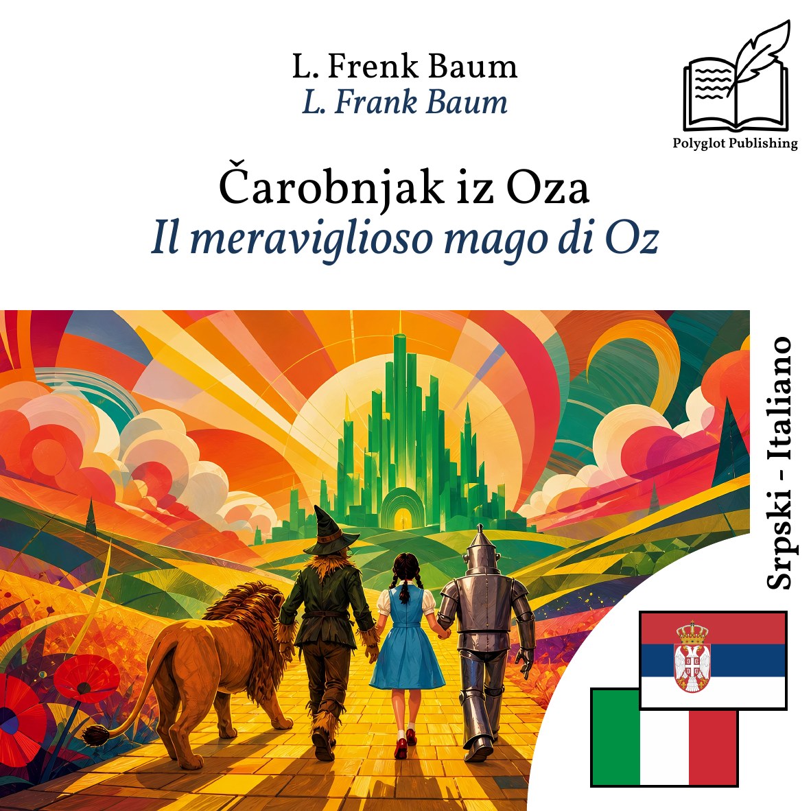 Il meraviglioso mago di Oz