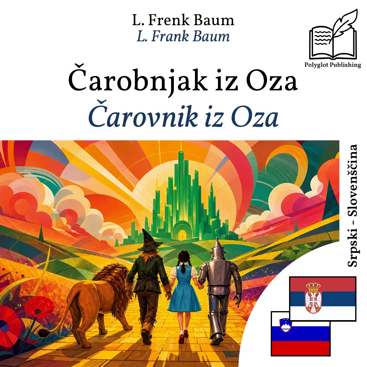 Čarovnik iz Oza