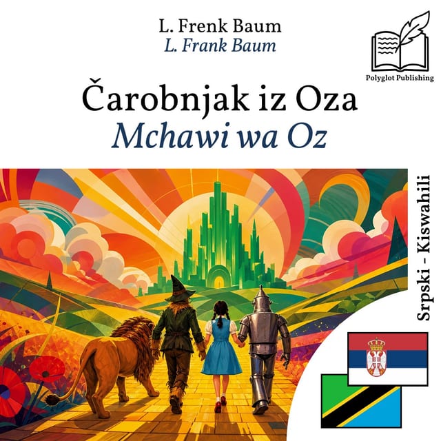 Mchawi wa Oz