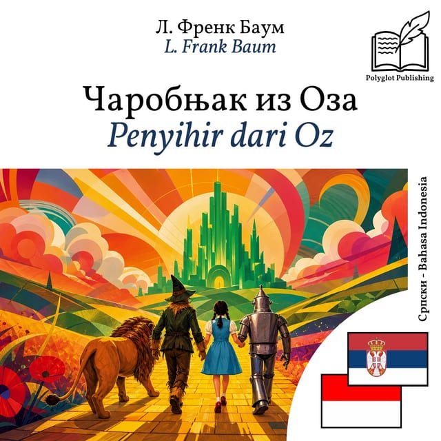 Penyihir dari Oz